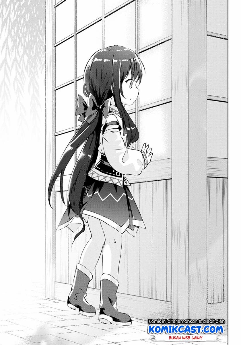 Kenshi wo Mezashite Nyuugaku shita no ni Mahou Tekisei 9999 nan desu kedo!? chapter 45